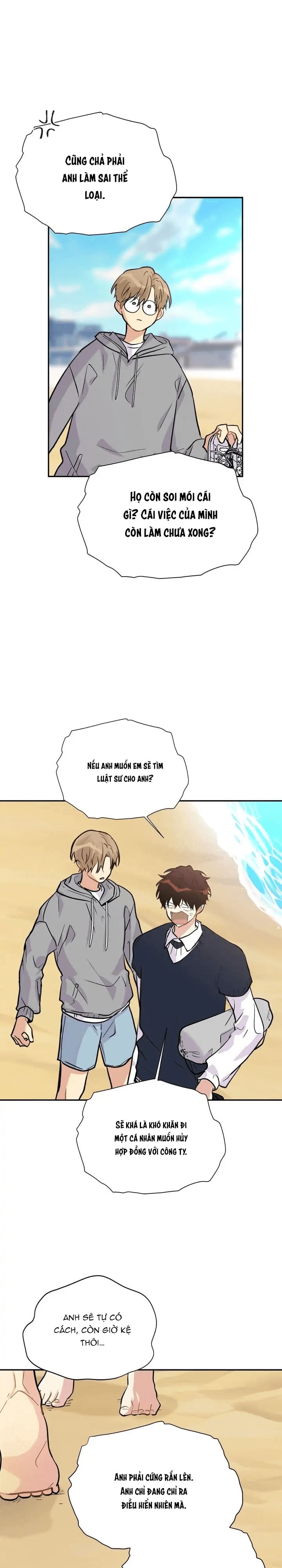 lỡ hàng xóm nhà bên là ma cà rồng thì sao?! chapter 33 5