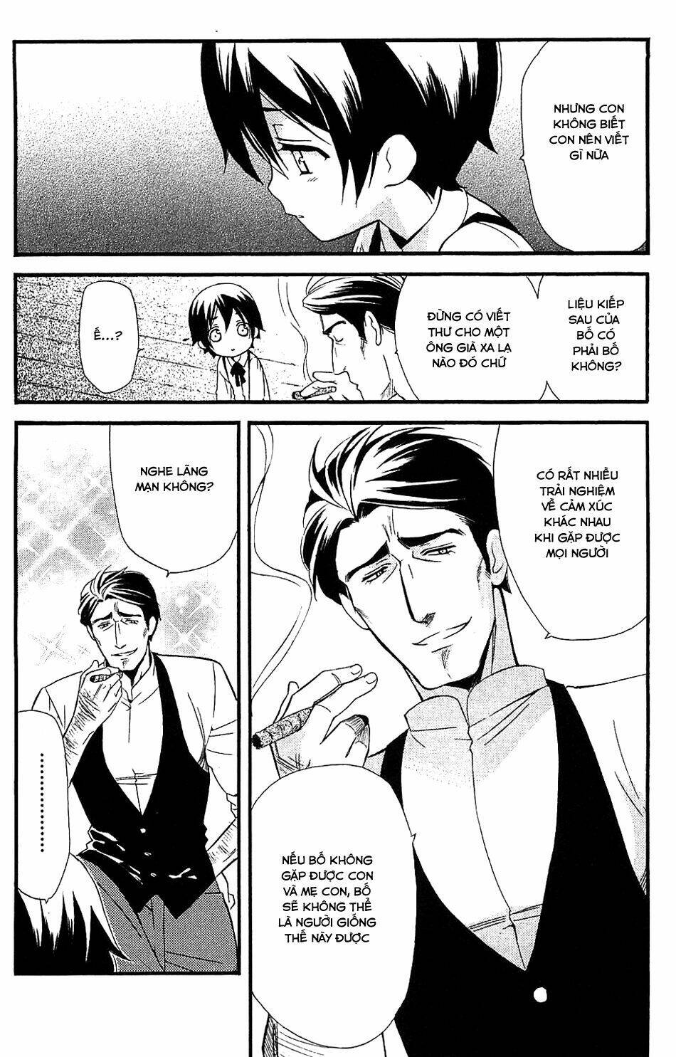 inu x boku ss chapter 9 40