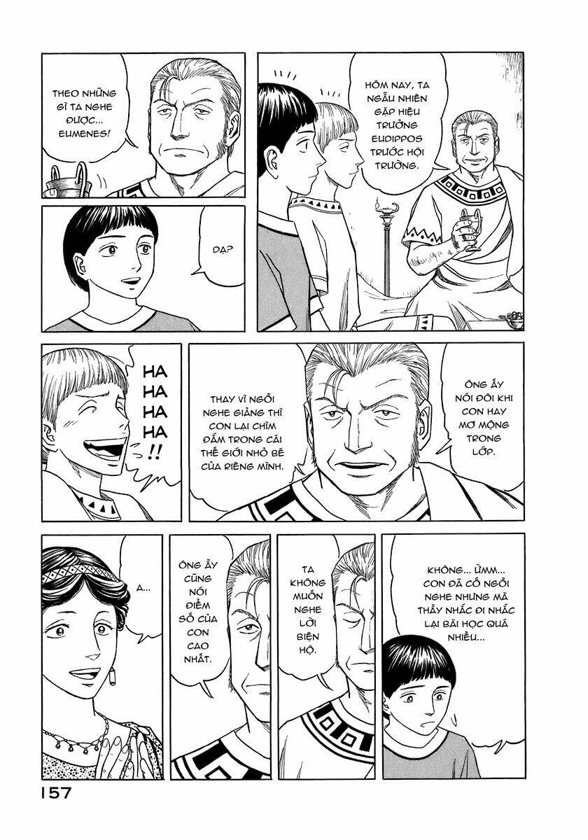 thư ký của alexandros đại đế chapter 7 14