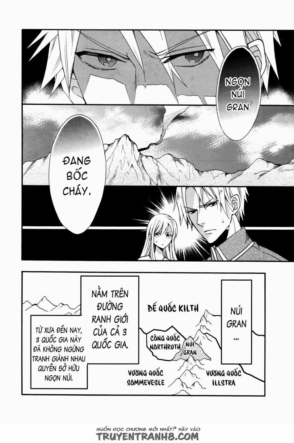 okobore hime to entaku no kishi chapter 11 16