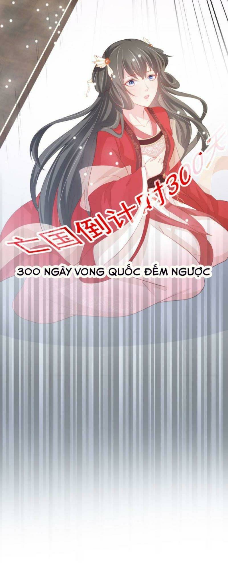 bạo quân đừng chạy, công chúa muốn vong quốc chapter 1 13