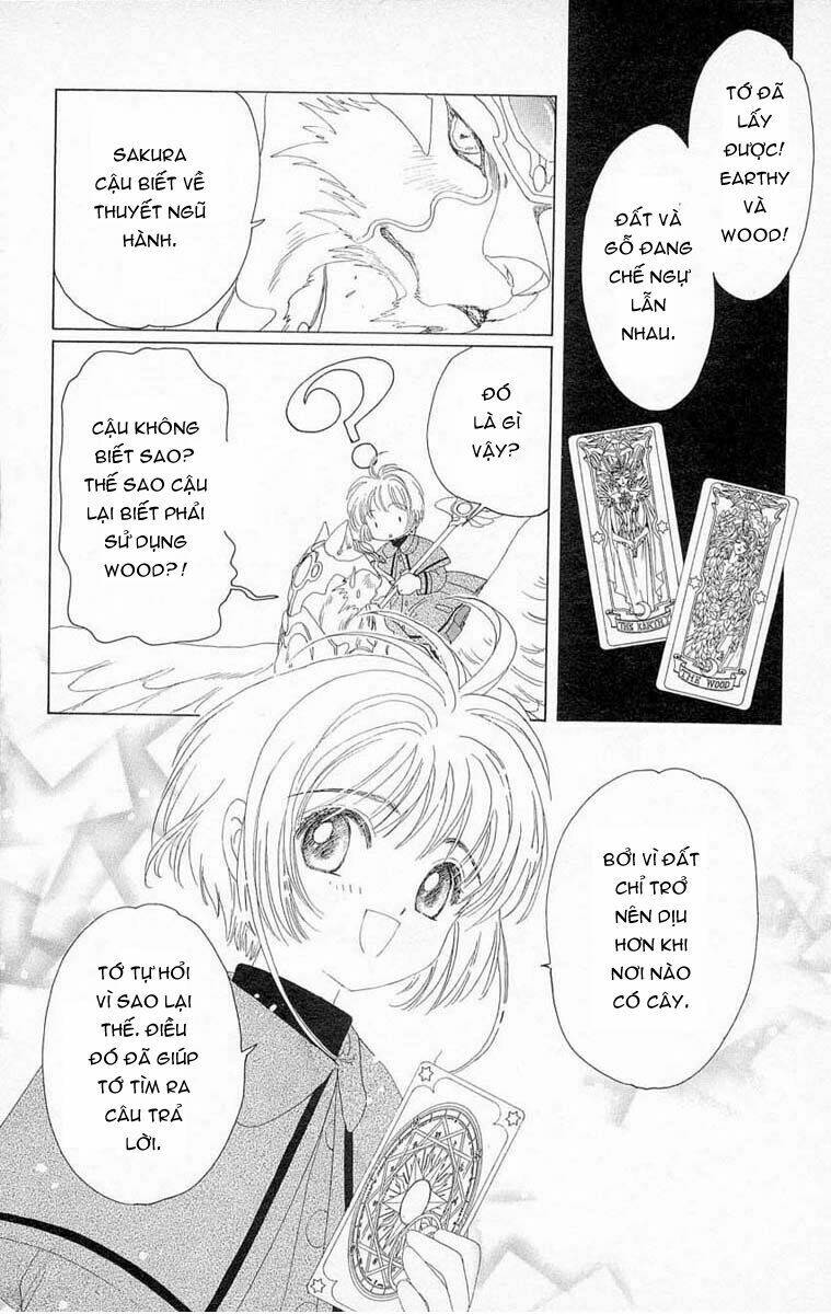 card captor sakura chapter 24 31