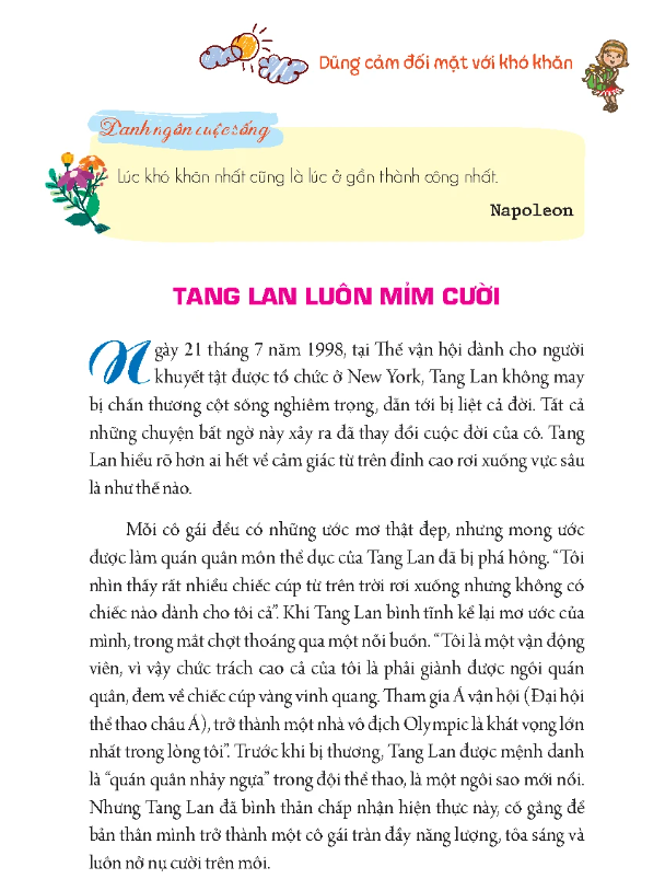 Nhật Ký Trưởng Thành Cúa Đứa Trẻ Ngoan - Dũng Cảm Đối Mặt Với Khó Khăn (Tái Bản)