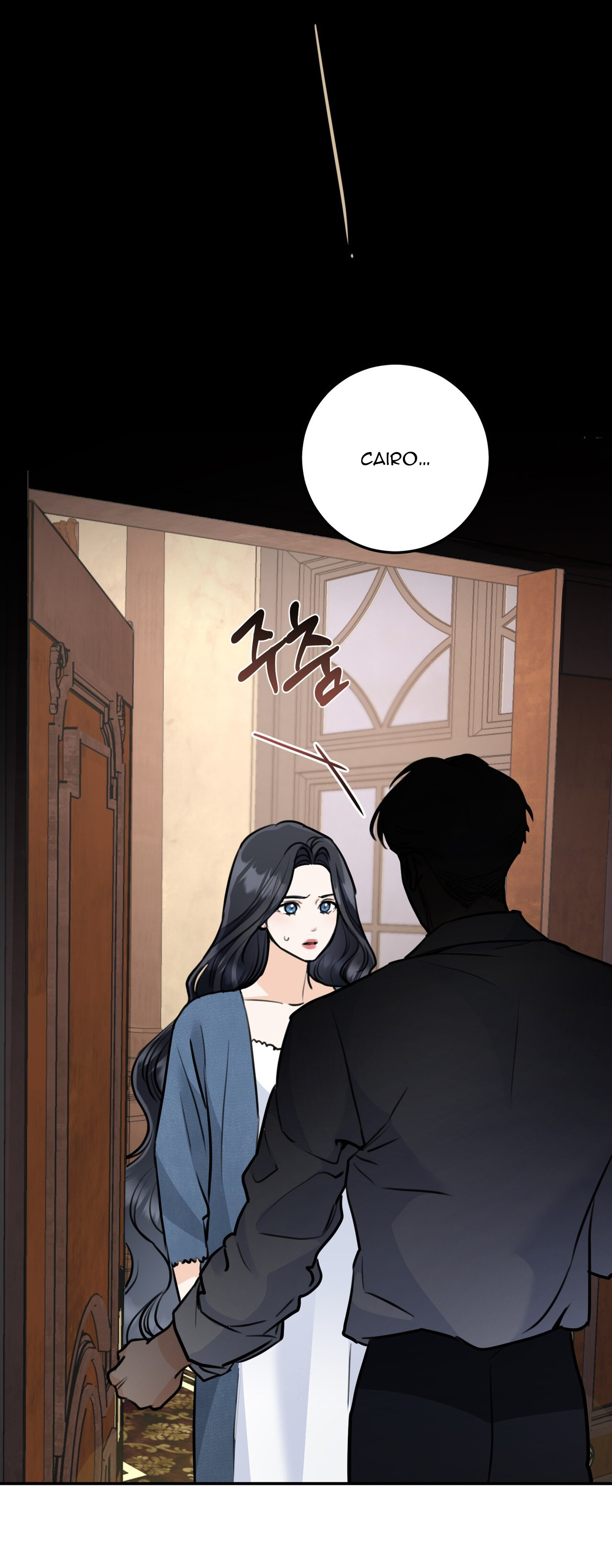 [18+] gót chân achilles chapter 3.1 19