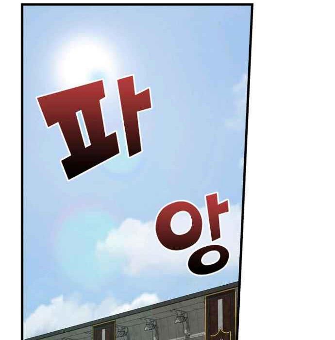 nhà hiền triết yigret chapter 4 1