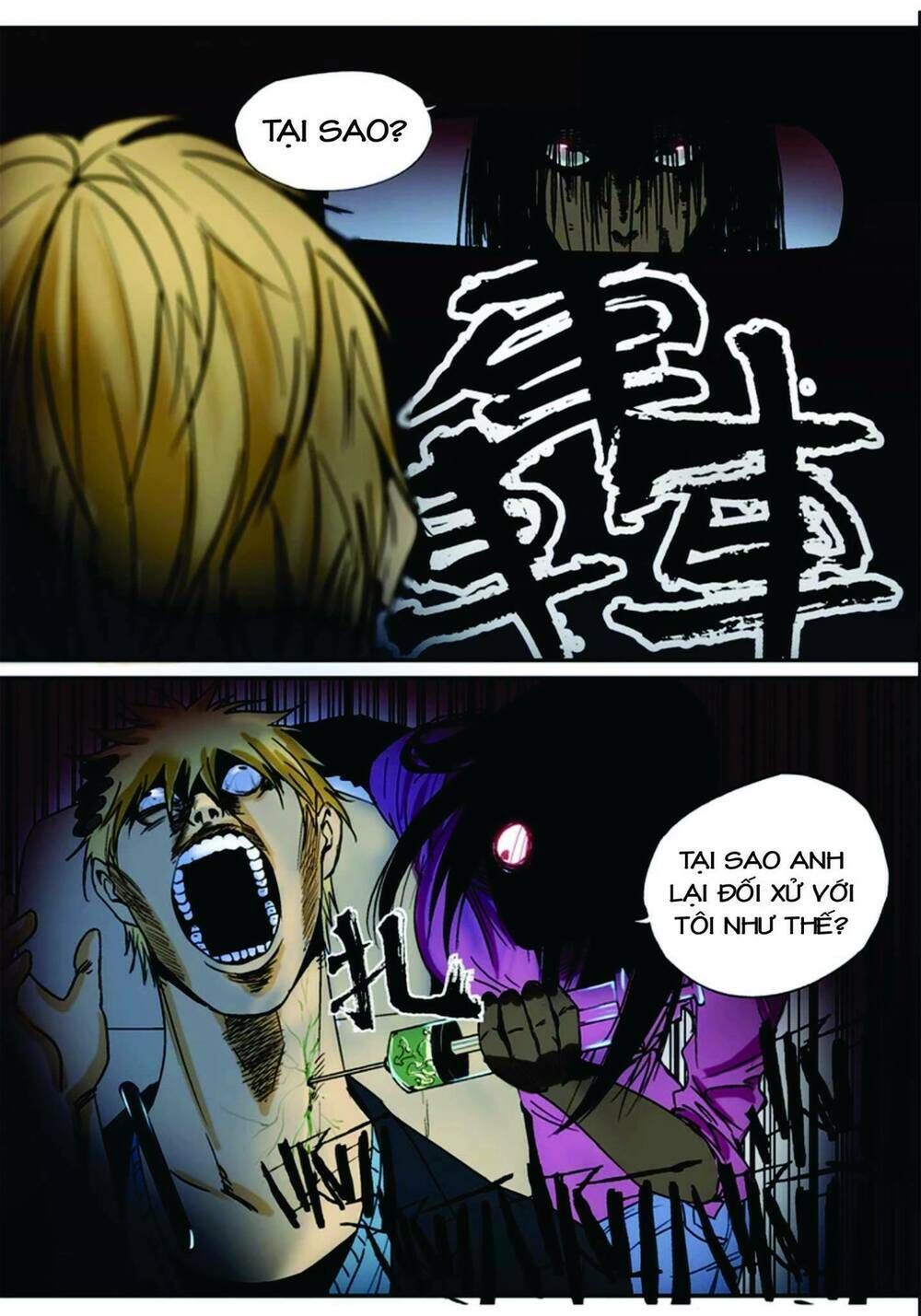 ngoại tình chapter 1 11