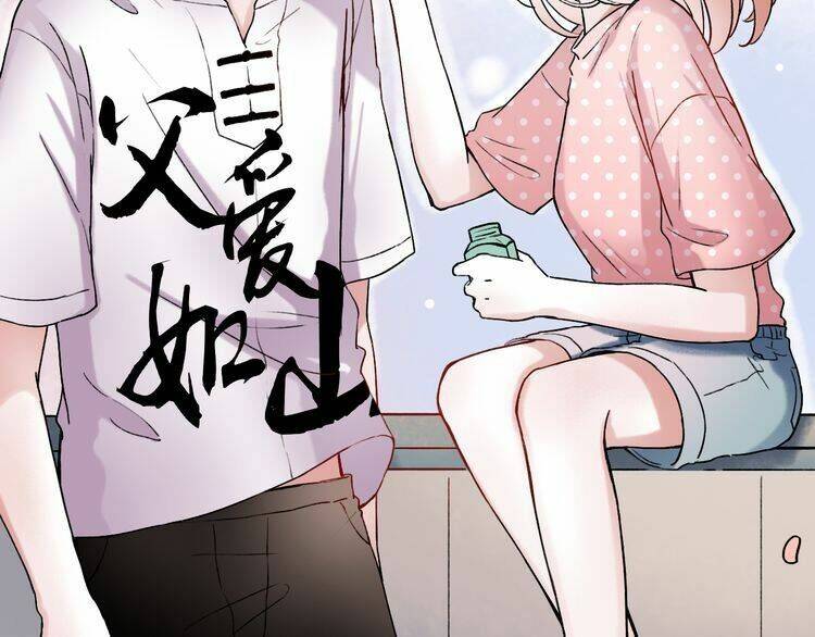 trạch thượng tịch mịch huỳnh hỏa chapter 7.2 51