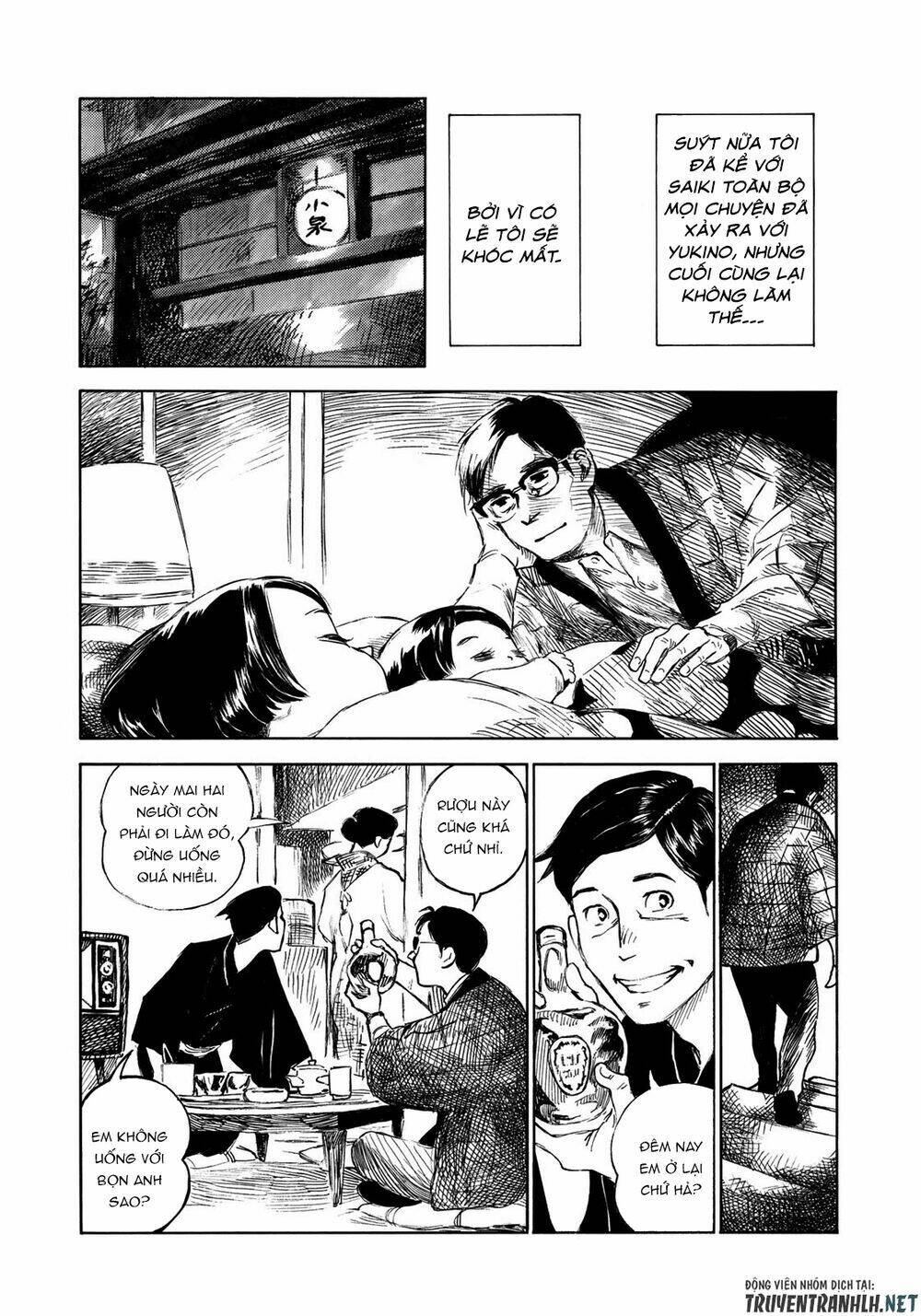 kannou sensei chapter 20 9