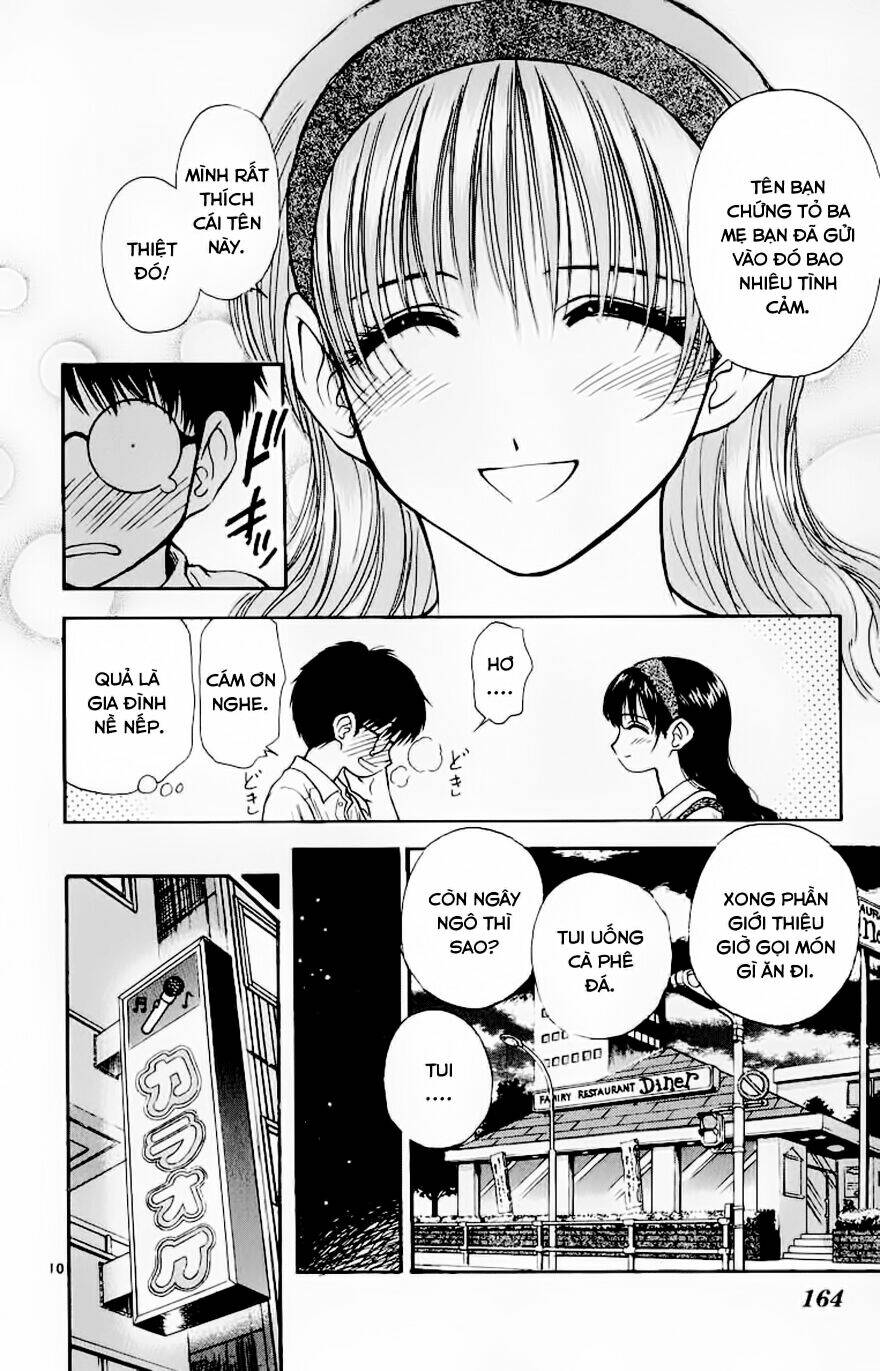 salad days chapter 106 11