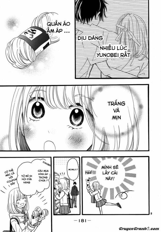 amiami romance chapter 0 10