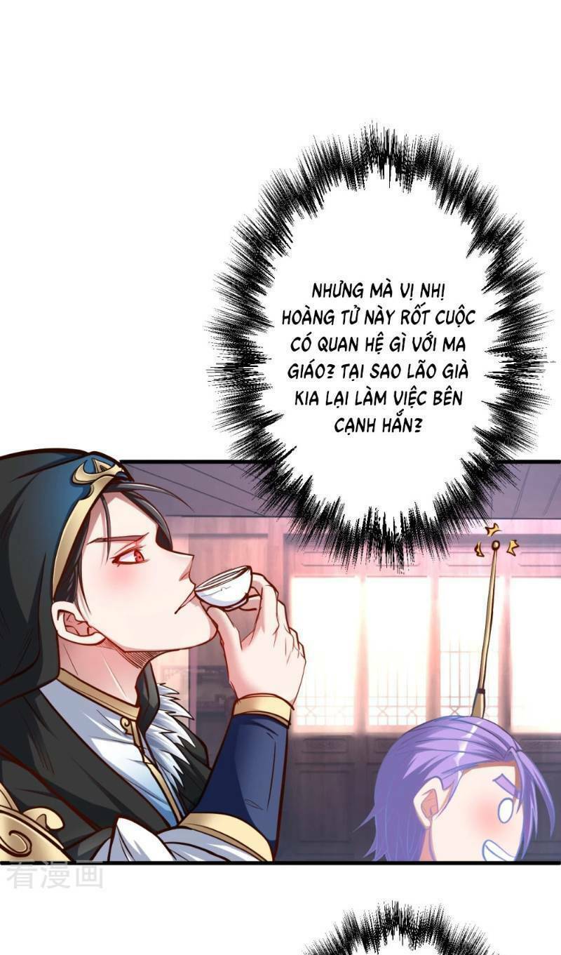 tối cường đại biểu hoàng kim thận chapter 40 14