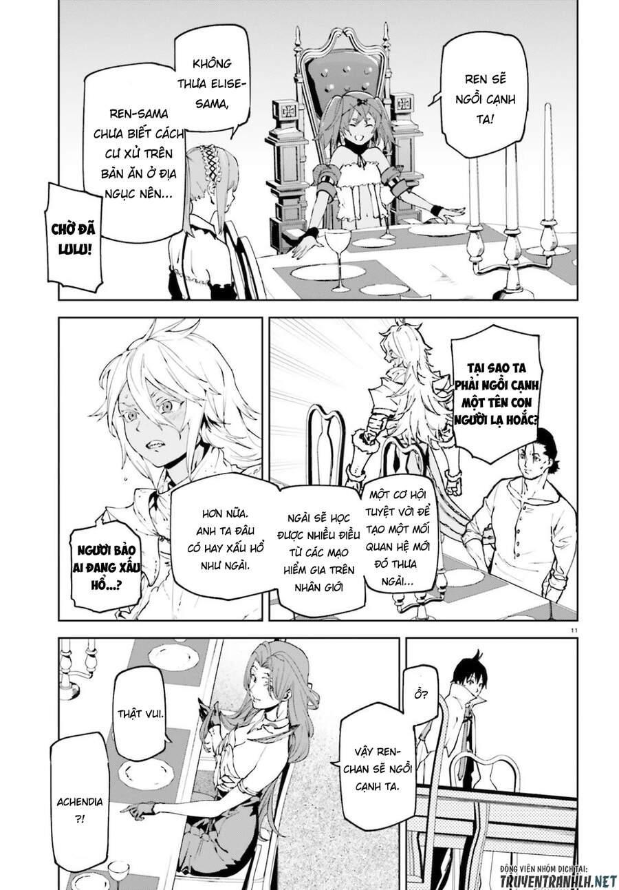 sekai no owari to yoakemae chapter 48 13