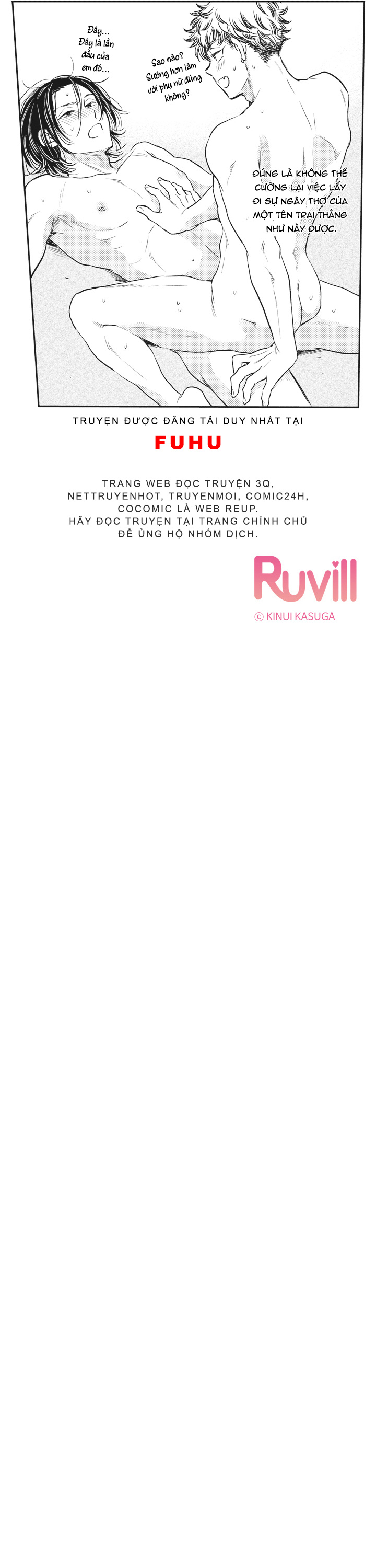 không thể nhúc nhích chapter 1 17