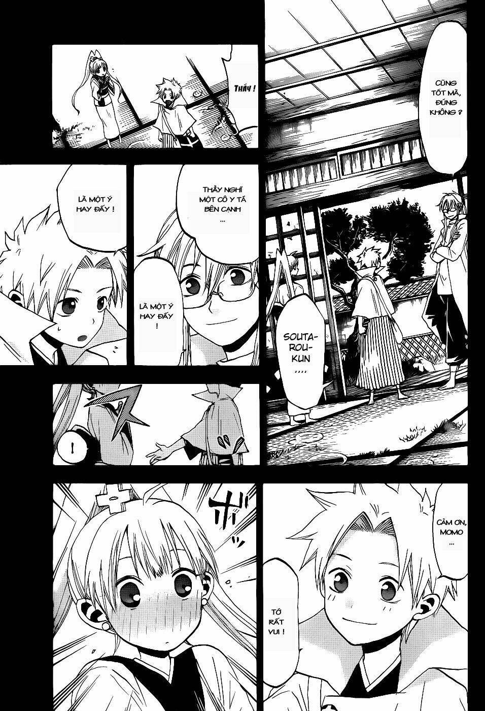 kaitai shinsho zero chapter 23 18