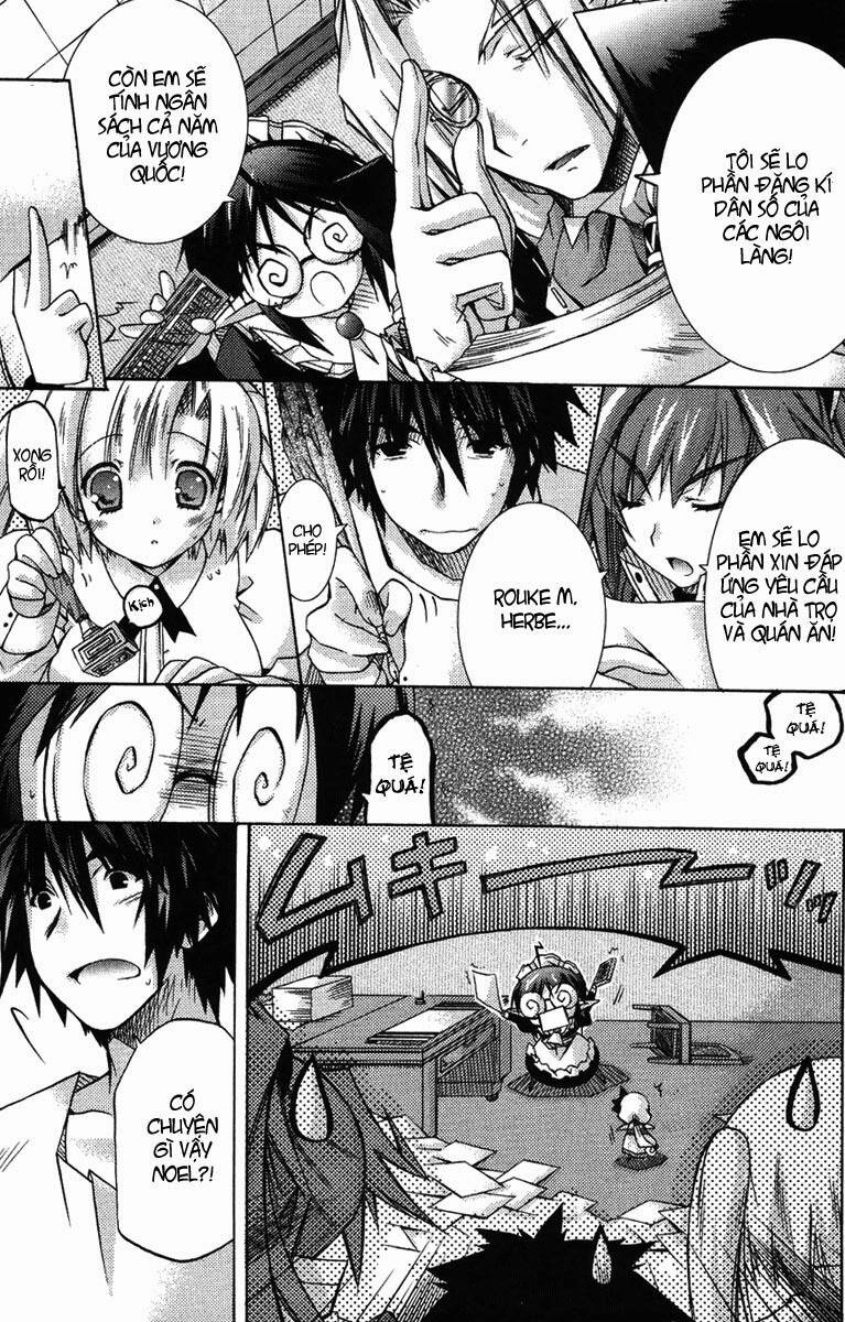 shina dark chapter 2 7