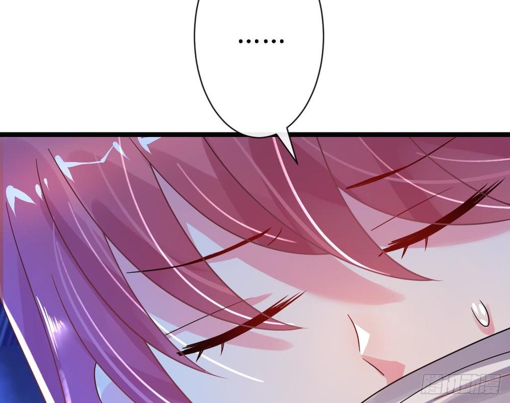 cơ trưởng ngài nhẹ nhàng thôi chapter 30 64