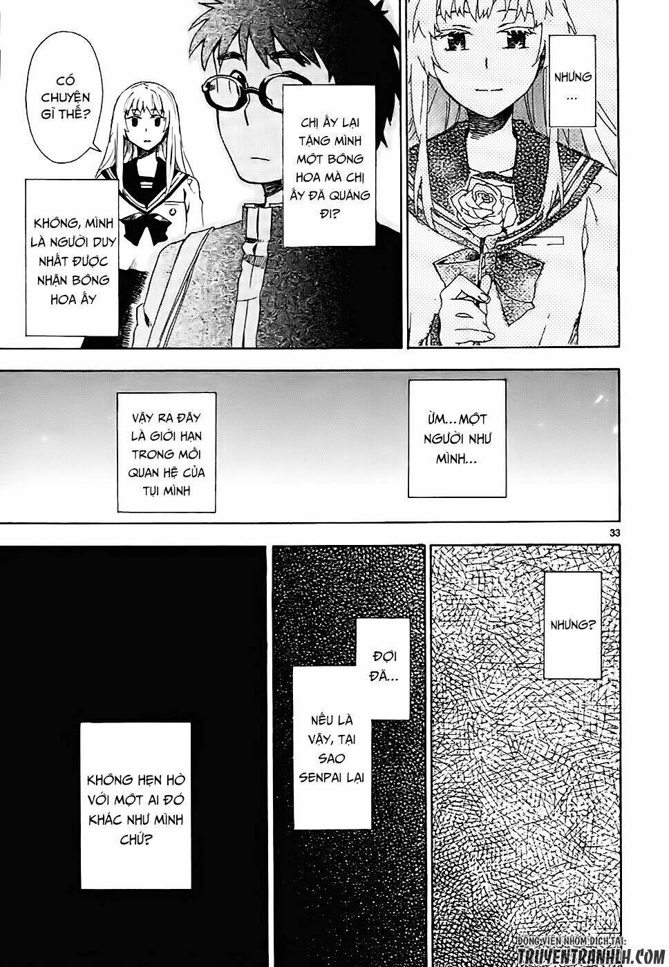 okujou hime chapter 2 35