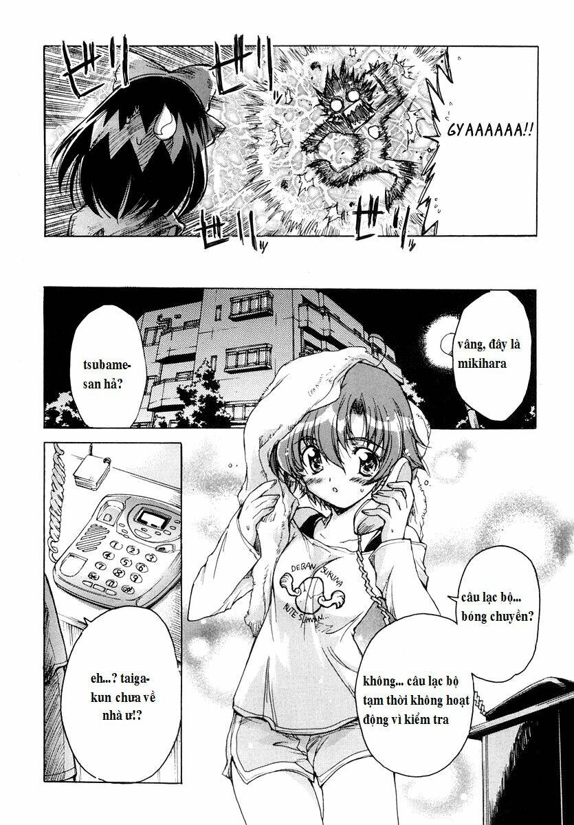 tsubame syndrome chapter 17 13