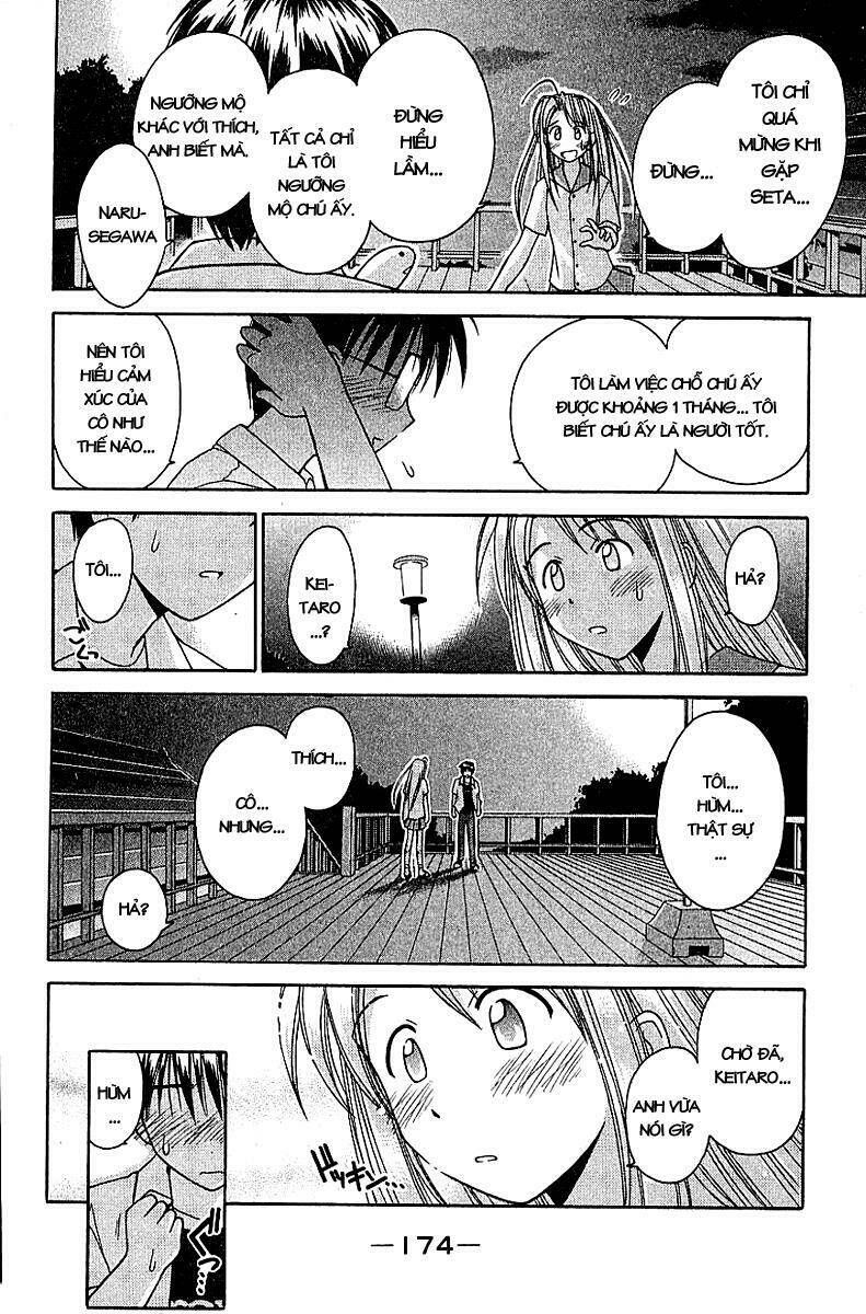 love hina chapter 33 14