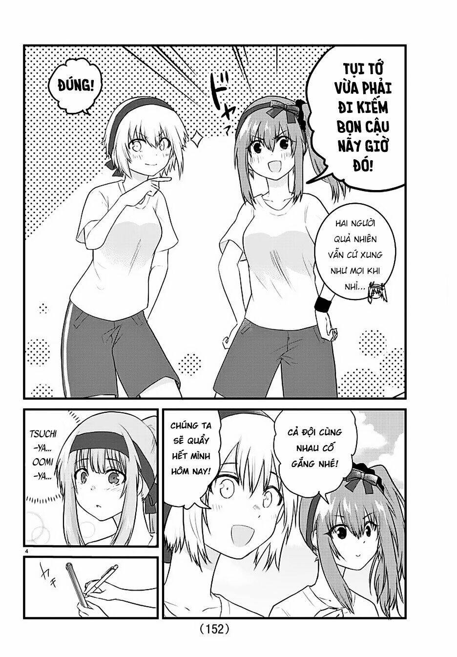 koe ga dasenai shoujo wa chapter 34 5