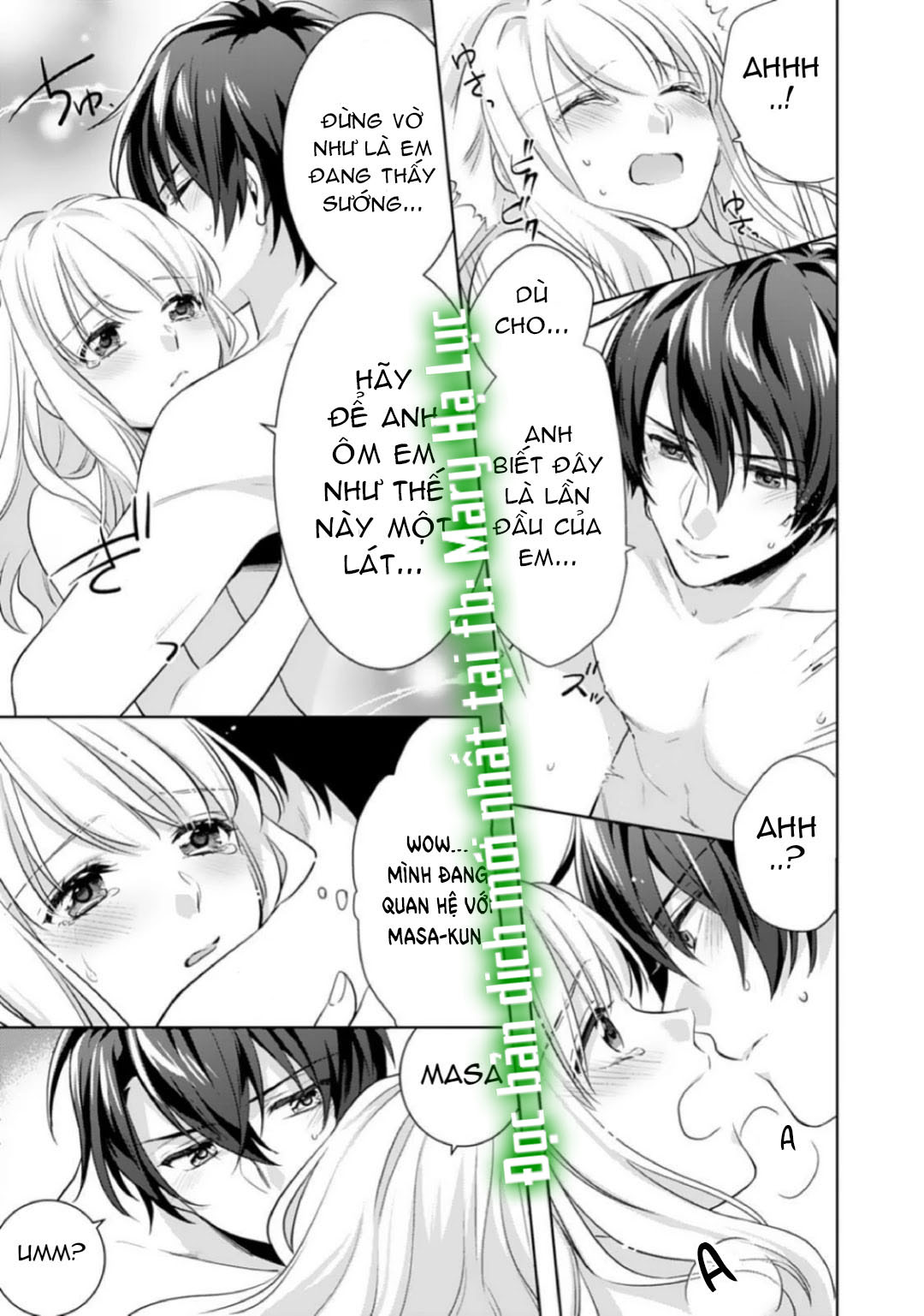 chúng tôi bị cấm sex trước kết hôn! đêm tân hôn cuồng nhiệt cùng chồng yêu~ chapter 1.3 5