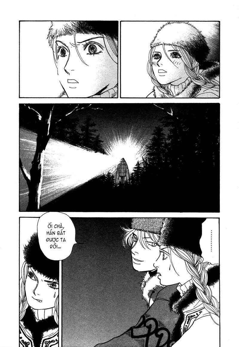 fushigi na shounen chapter 6.2 10