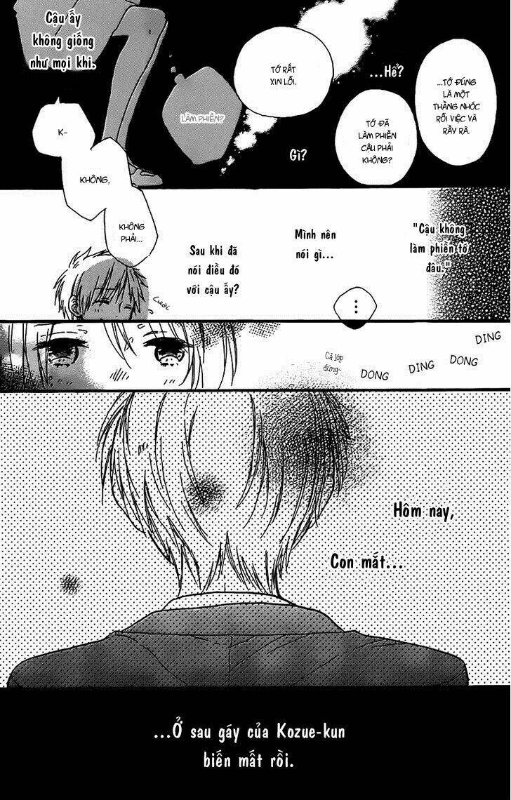 kozue-chan no koukan nikki chapter 1 25