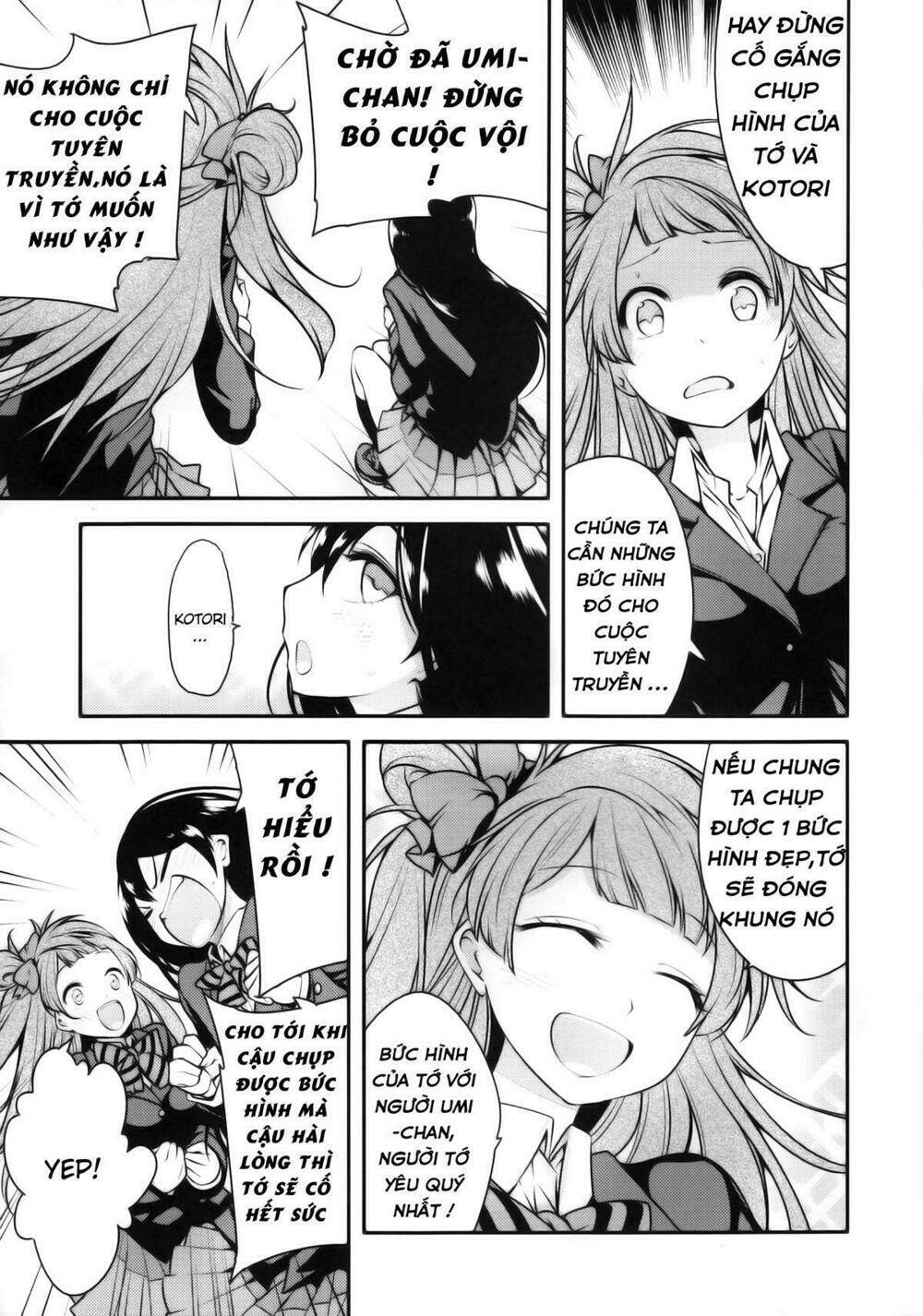 umi-chan,the camera is over there ? chapter 1 7