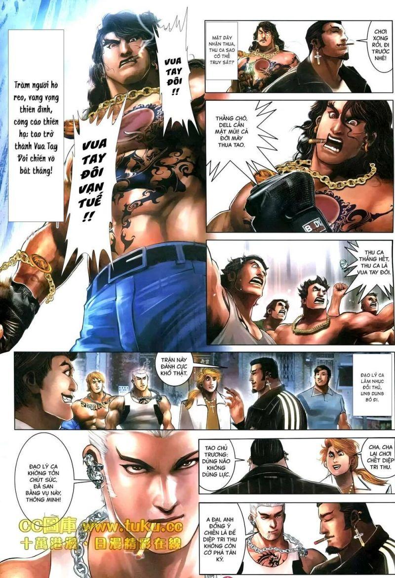 hỏa vũ diệu dương chapter 596 21