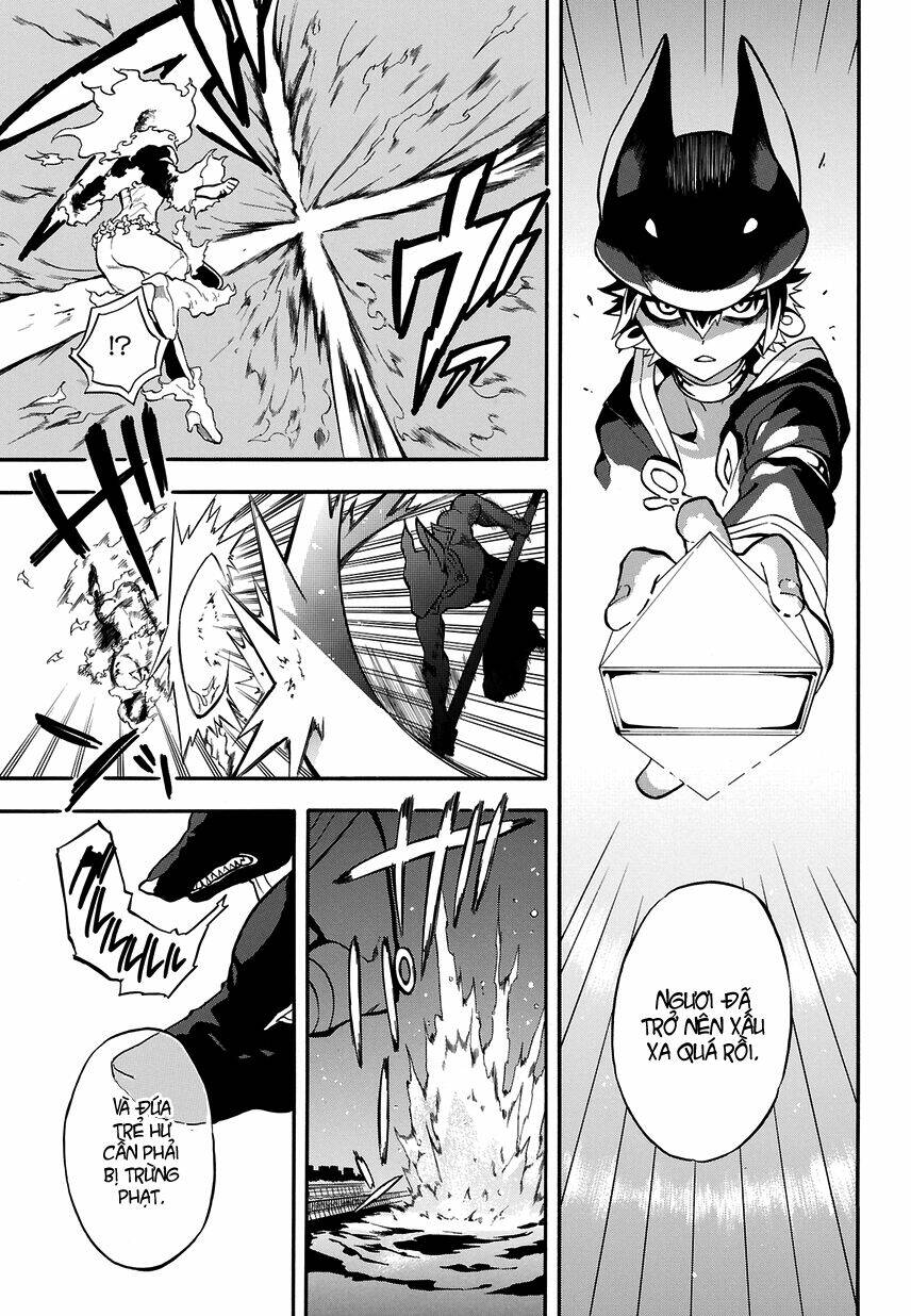 great priest imhotep chapter 1.2 19