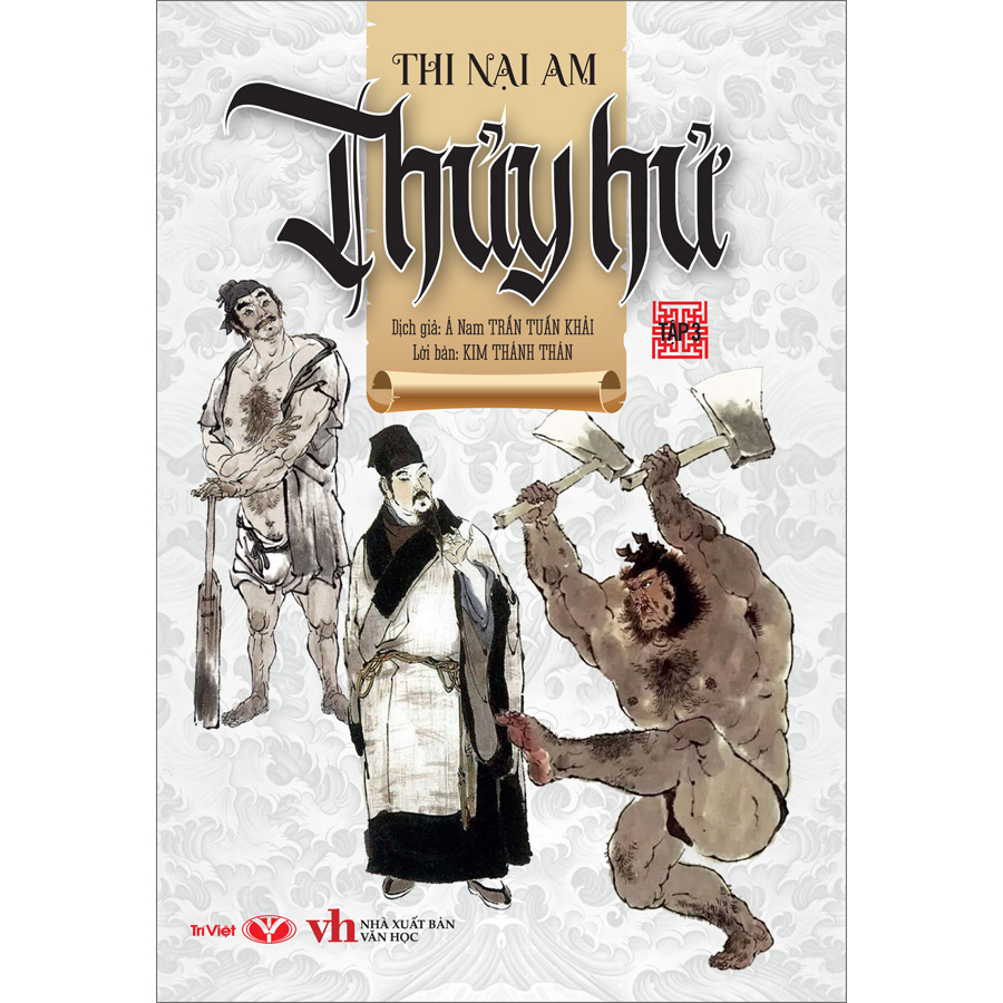 Combo Thủy Hử ( 3 tập) - Kèm theo Vỏ Hộp