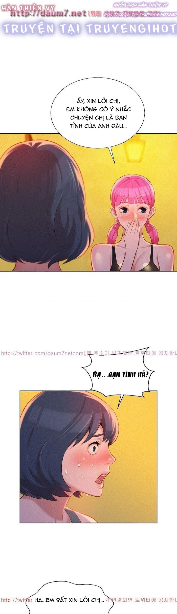 chị gái hàng xóm chapter 14 17