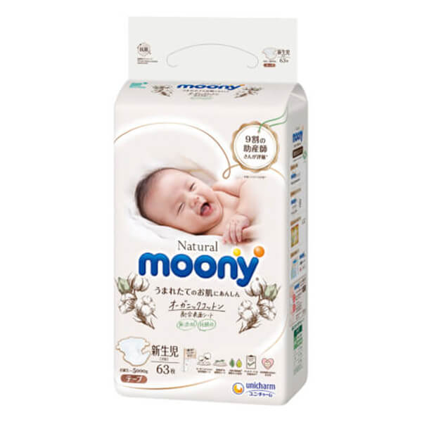 Tã Bỉm Moony Natural Dán/Quần Nội Địa Nhật NB63/S58/M46/L38/L36/XL32