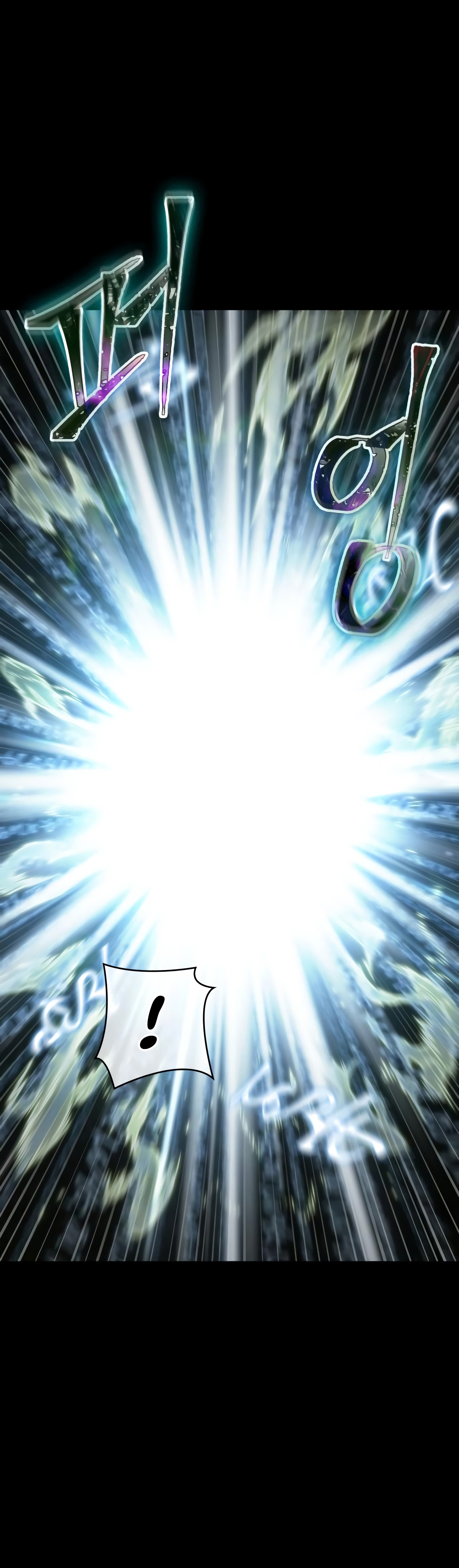 toàn trí độc giả - omniscient reader chapter 207.1 19