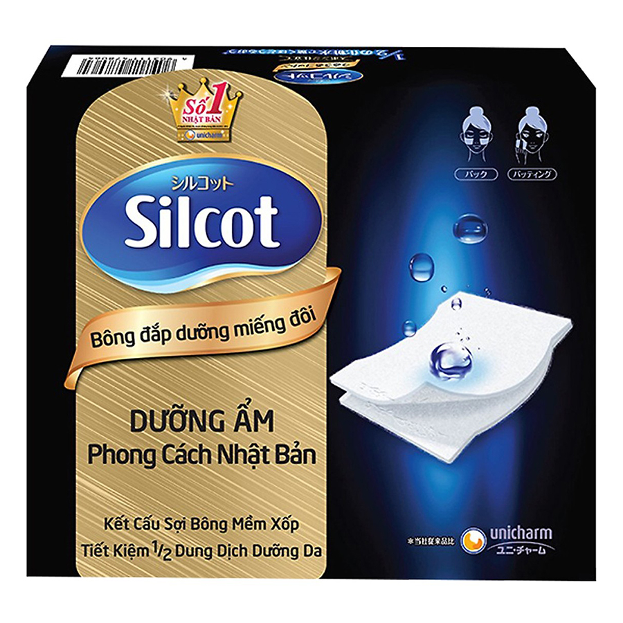 Bộ 3 Hộp Silcot Bông Đắp Dưỡng Miếng Đôi (40 Miếng/Hộp) - Tặng Túi Đựng Đồ Đa Năng Màu Ngẫu Nhiên