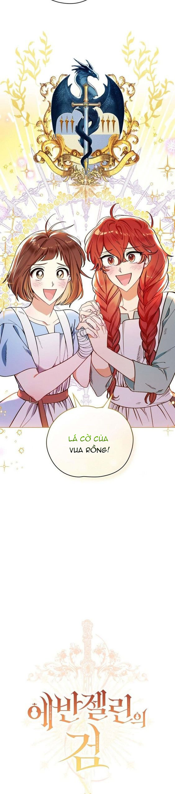 Thanh Gươm của Evangeline chapter 1.1 8