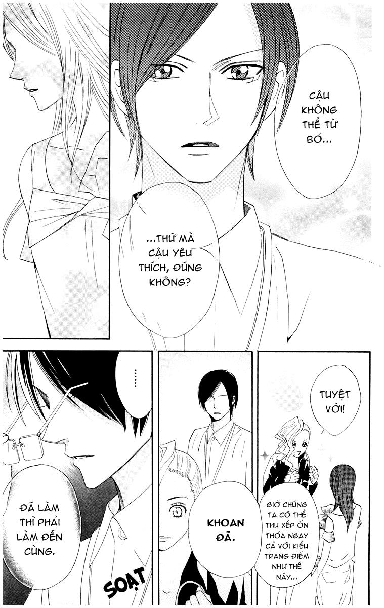 otomen chapter 12 37