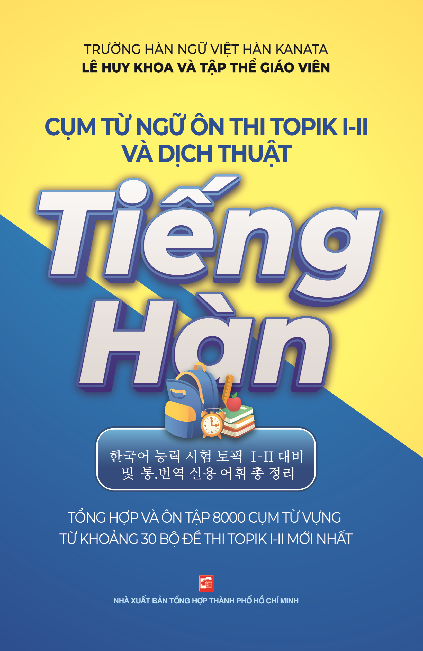 CỤM TỪ NGHỮ ÔN THI TOPIK I-II VÀ DỊCH THUẬT TIẾNG HÀN