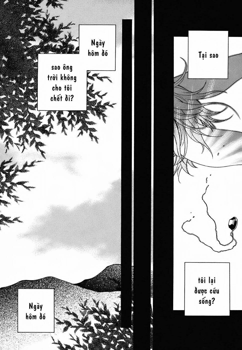 gakkou no sensei chapter 17 5