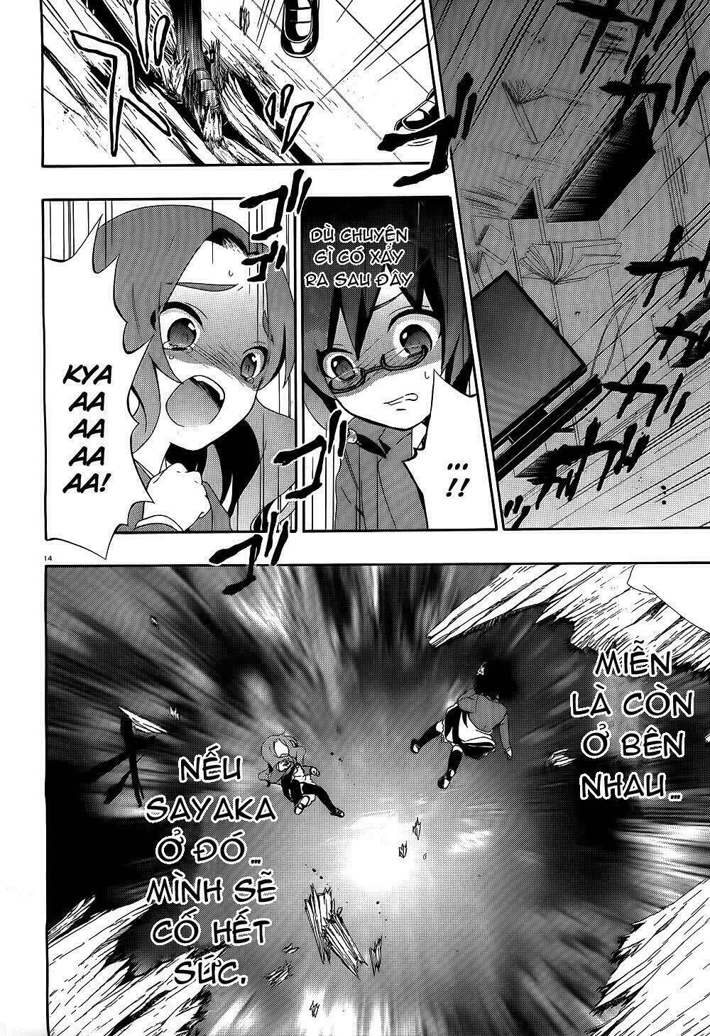 corpse party: book of shadows chapter 2 14