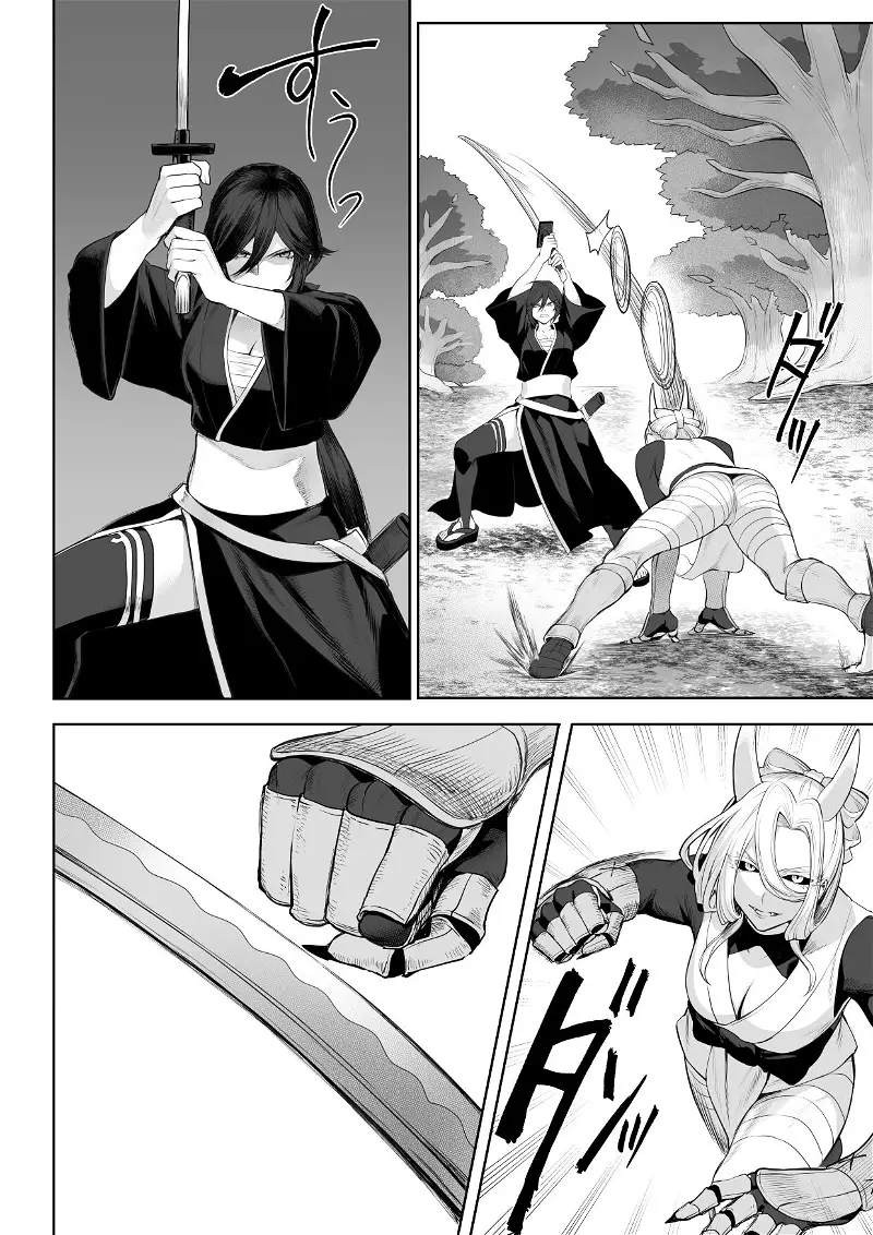 chuyện về những nữ chiến thần! chapter 2 59