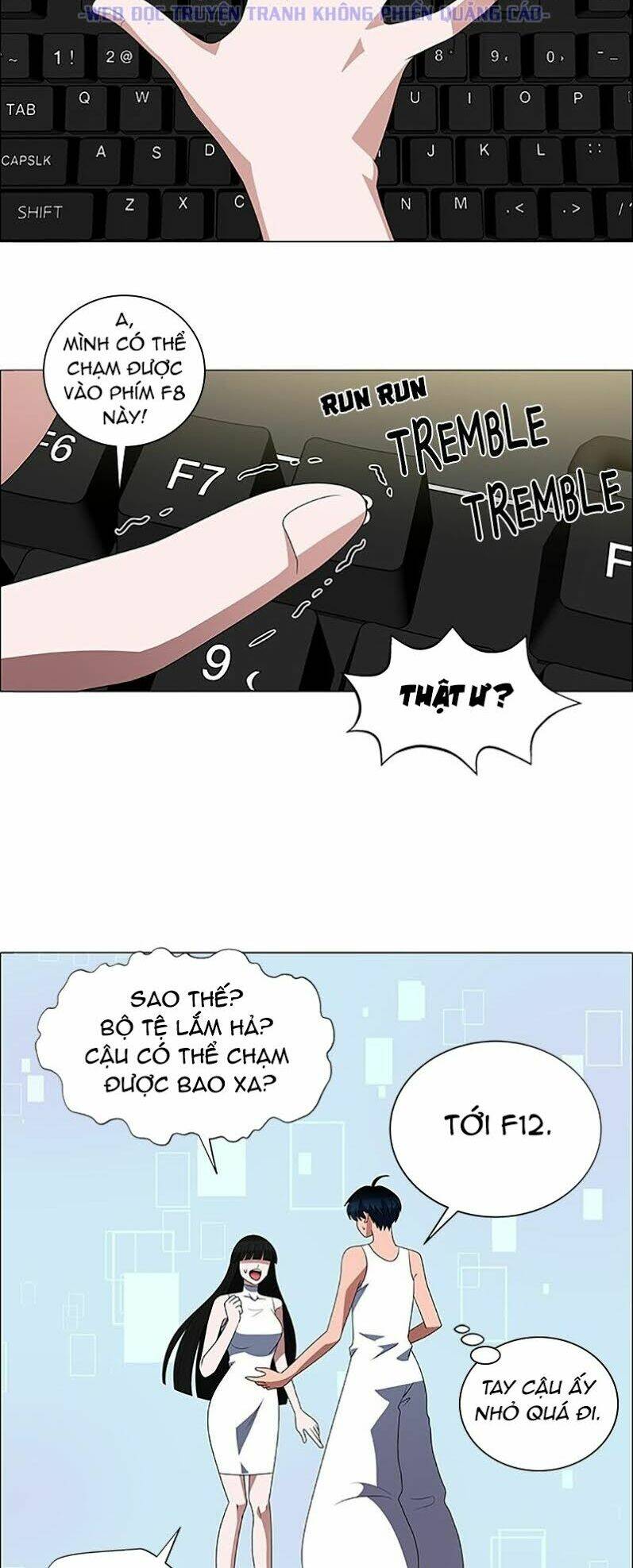 no scope chapter 107 13