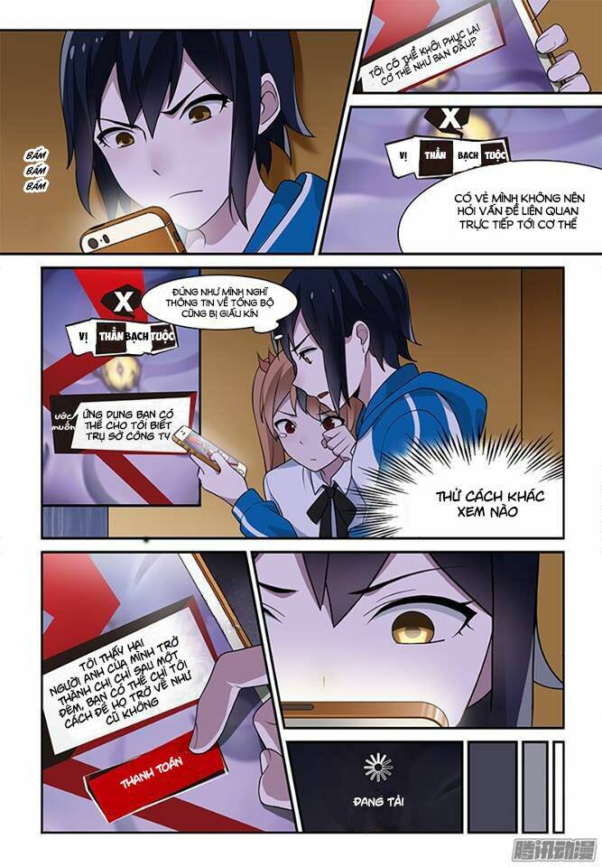 ông anh loli của tôi chapter 13 4