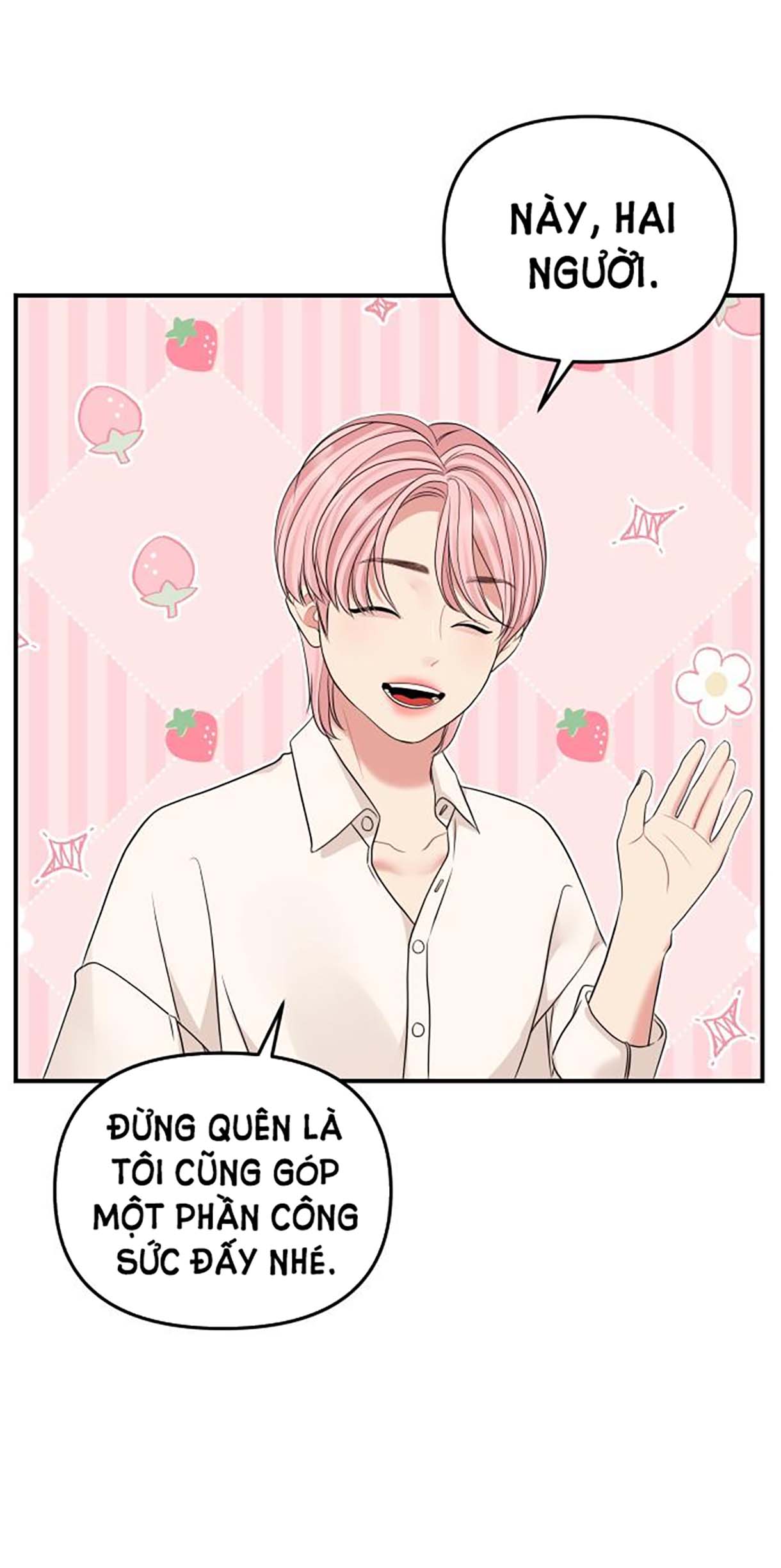 gửi em người đánh cắp những vì sao - to you who swallowed a star chapter 116.2 62