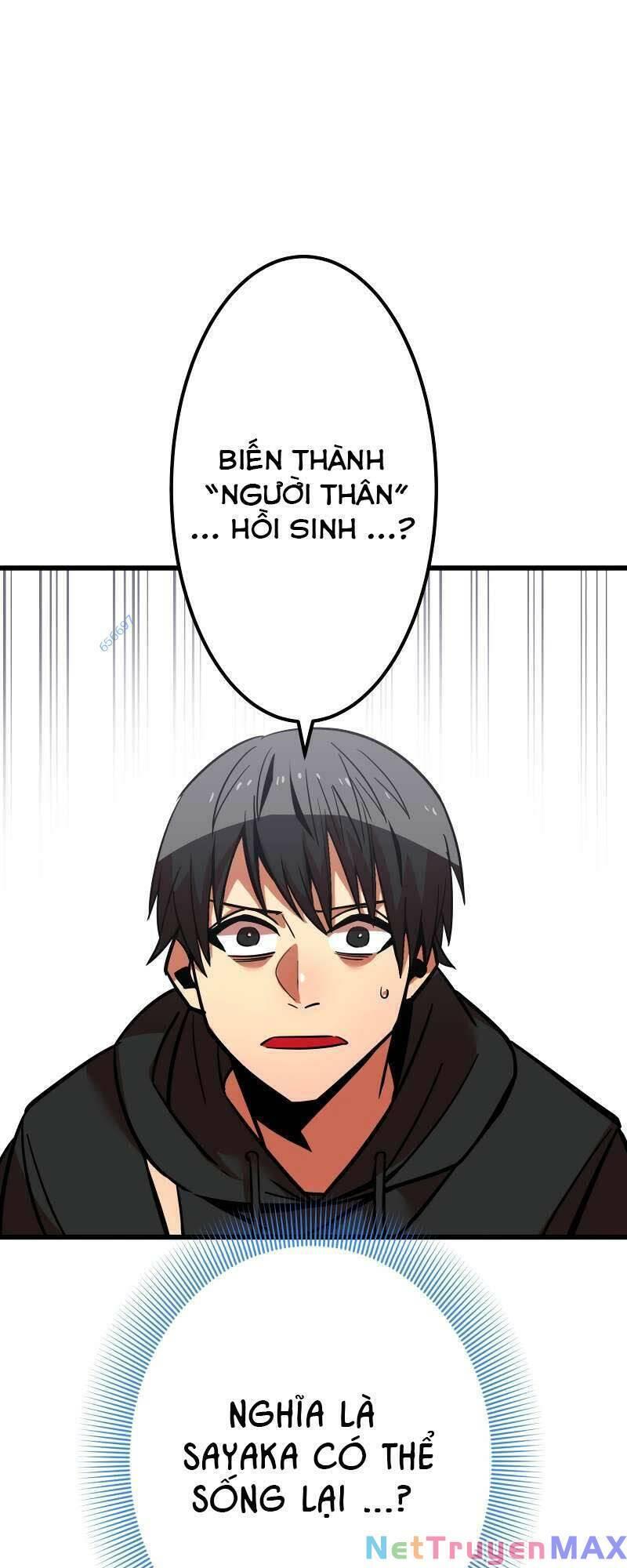 Huyết Thánh Cứu Thế Chủ~ Ta Chỉ Cần 0.0000001% Đã Trở Thành Vô Địch chapter 14 17