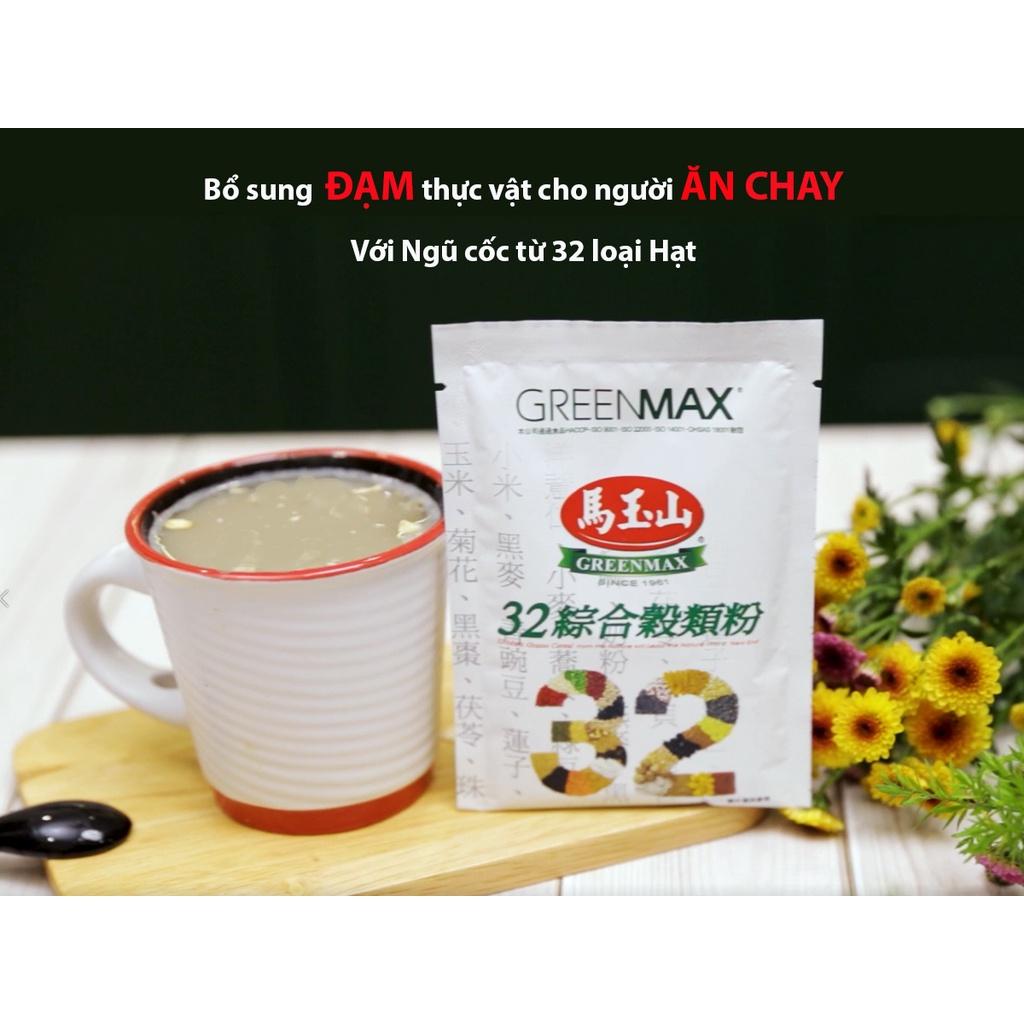 Ngũ cốc 32 loại hạt không đường Greenmax Đài Loan 300gr