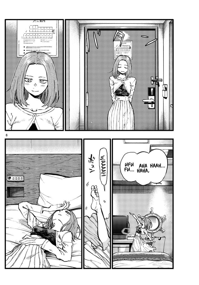 bản nhạc của kẻ đi dạo đêm chapter 151 6