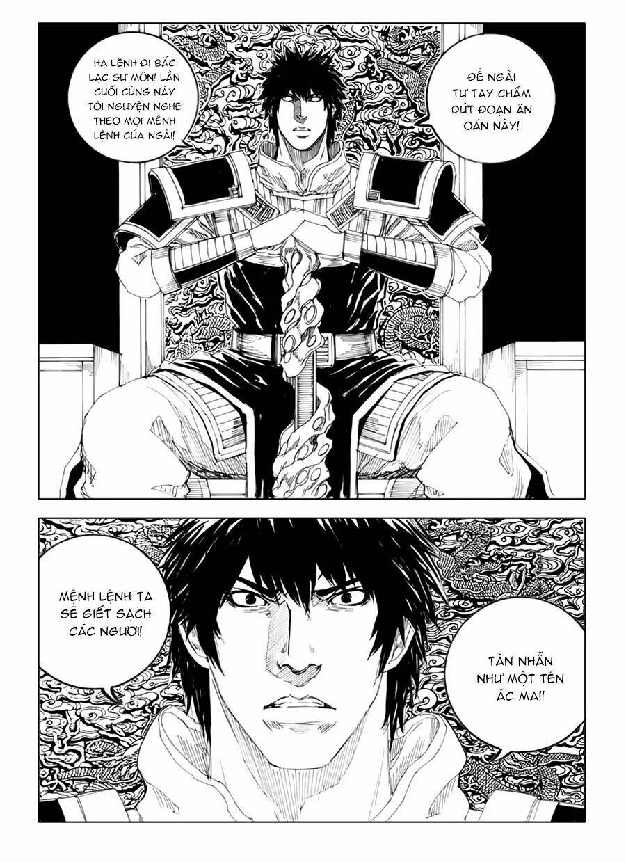 rakshasa street chapter 36 12