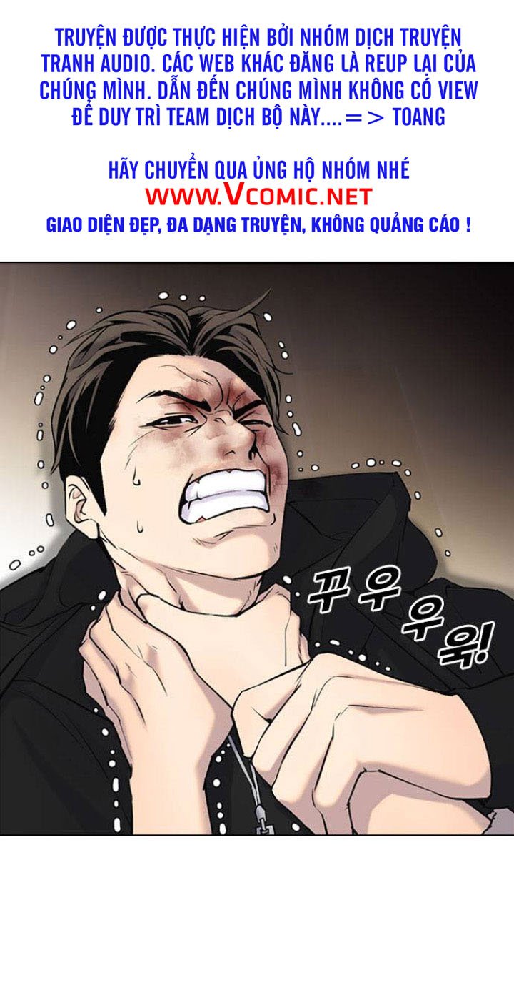 nhật ký khát vọng (desire diary) chapter 7 1