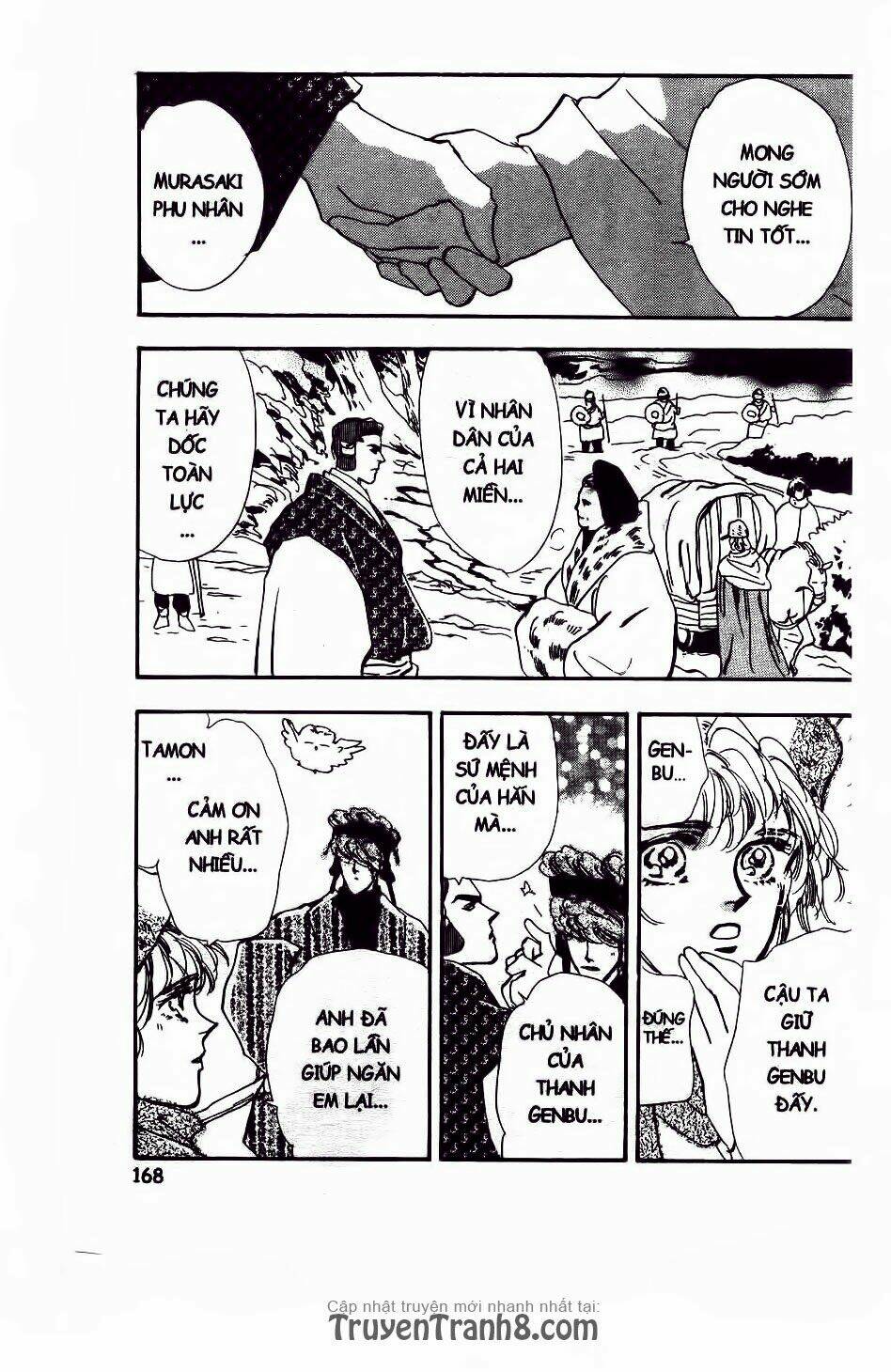 đứa con số phận chapter 61.2 5